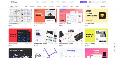 Flash網站設計軟件詳解 從輝煌到落幕與網頁設計的未來